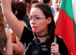 СУ уволни активистка от протестите