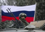 Хиляди руски войници окупираха Крим и превзеха гранична служба