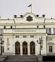 Парламентът отчете 52% икономии