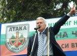 Депутат даде на Сидеров статута на "пожизнен лидер"