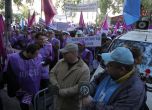Работници от "Напоителни системи" излизат на национален протест