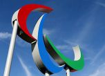Българските параолимпийци отпаднаха в квалификацията на 1 км ски бягане