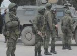 Украински военни са спрели влизането на руски сили в съседен на Крим район