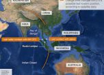 Търсят изчезналия полет MH370 в два нови въздушни коридора