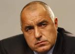 Бойко: Станишев ще катастрофира държавата и ще избяга в Брюксел