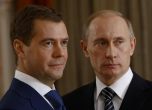 Медведев: Референдумът в Крим вече е история, Русия не заслужава наказание