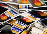 Visa и MasterCard подновиха обслужването на руски банкови карти