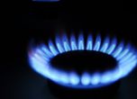 Украйна вдига цената на природния газ с 50%