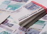 Излъгани в Крим: Обещаните двойни пенсии от Путин засега са мираж