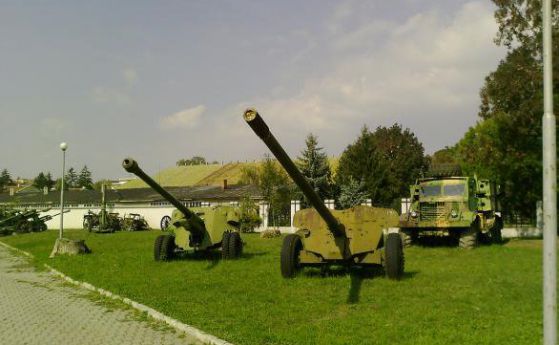 Военноисторически музей