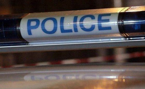 Бомба от ВСВ евакуира цял жилищен блок в София