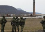 Сломени, но горди: кримски военни се връщат в Киев