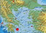 Четири силни земетресения удариха Италия, Гърция, Китай и Иран (обновена)