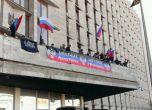 Проруски демонстранти щурмуваха областната администрация в Донецк
