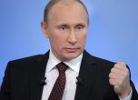 Путин: За година спипахме 300 чужди агенти в Русия