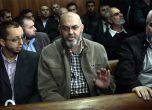 Прокуратурата протестира присъдите срещу имамите