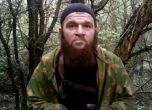 Руските спецслужби потвърдиха: Доку Умаров е мъртъв