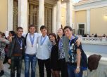 Сребро и бронз за отборите на България от олимпиадата на ЕС по природни науки