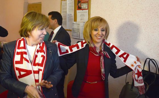 Мая Манолова стана акционер в червения клуб