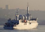 НАТО-вски разузнавателен кораб влиза в Черно море