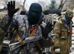 Един убит и девет ранени при антитерористичната акция в Славянск (обновена, снимки)