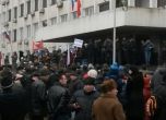 Сепаратисти превзеха градския съвет в Мариупол