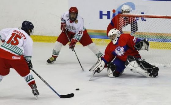  България стана международен първенец по хокей в трета дивизия 
