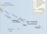 7,5 по Рихтер отново удари Соломоновите острови