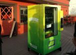 В Колорадо инсталират автомати за марихуана