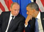 Обама обвини Русия, че подкрепя сепаратистите в Украйна