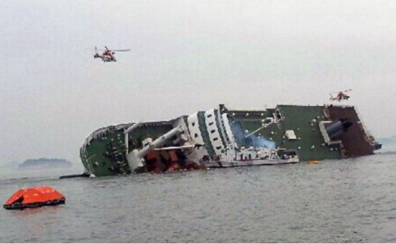 Кораб потъна в Южна Корея, има загинали 
