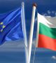 ЕС с 15 процедури срещу България за 3 месеца