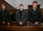 18 години затвор получи и третият подсъдим за смъртта на Стоян Балтов