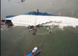 Жертвите от потъналия кораб в Южна Корея станаха 26
