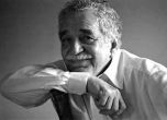 Кремират тленните останки на Маркес  в Мексико сити