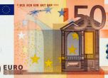 Крит е залят с фалшиви банкноти от 50 евро от България