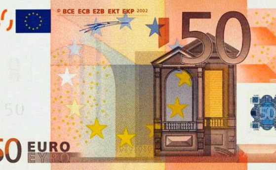 Фалшиви 50 евро заливат пазара на Крит