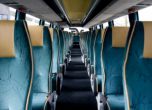 Автобус с фенове на Левски катастрофира на Е-79 (обновена)