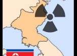 Северна Корея с нов ядрен тест по случай посещението на Обама в Сеул