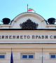 ГЕРБ и БСП се похвалиха с висока дисциплина в парламента въпреки отсъствията