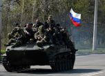 Руски медии твърдят, че в Славянск е задържан български военен