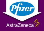 Pfizer опитва да погълне AstraZeneca