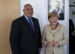 Борисов се срещнал с Меркел, тя му пожелала успех на изборите