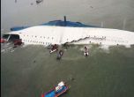 Броят на жертвите от потъналия ферибот достигна 210