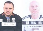Убиец избяга от затвора в София