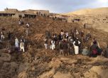 Кално свлачище погреба над 2100 души в Афганистан