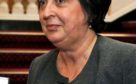 Лидия Руменова, Сметна палата