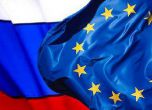 ЕС заплаши Русия с по-големи икономически санкции