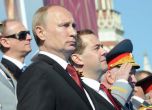 Путин одобри "пътна карта" за Украйна