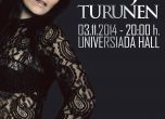 Таря Турунен с концерт у нас на 3 ноември